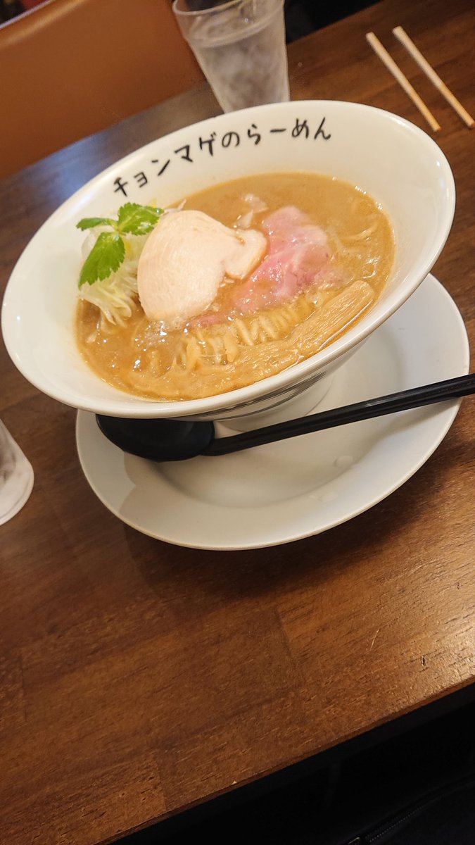 森近林之助 (@2ix858et4wo7fe0) on Twitter photo チョンマゲのラーメン美味しかったです!やっぱ味噌味なんだよなぁ チョンマゲのラーメン美味しかったです!やっぱ味噌味なんだよなぁ