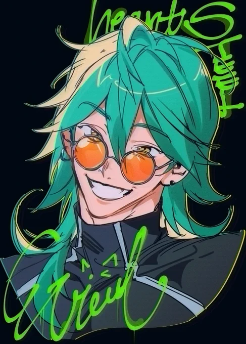 Heart_Steel__Ezreal 