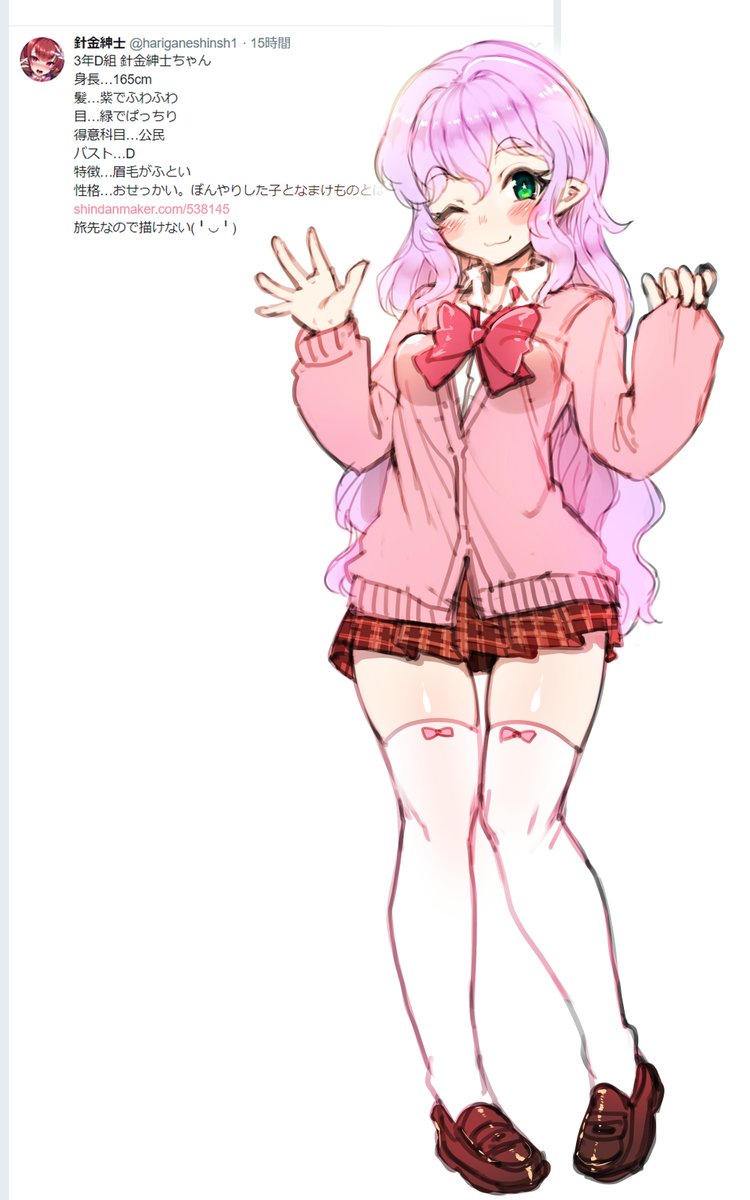 生まれたときはバストDだったんだけどな(╹◡╹) 