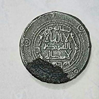 مساء الخير للجميع
للي طلبوا منى ع الخاص تحف وحاجات نادرة في العمله دى اهو وصلتنى من الفضه 
درهم اموي لمعاويه ابن أبي سفيان قطعه فريده وده اول درهم لمعاويه 👌
اللي يحب يعرف السعر والشراء يتفضل خاص 
#عملات_نادرة #مساء_الخير