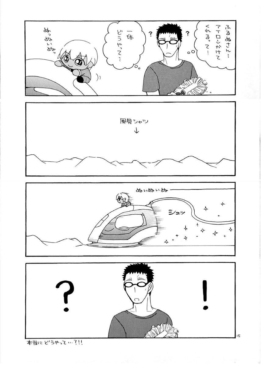 (4/6) 