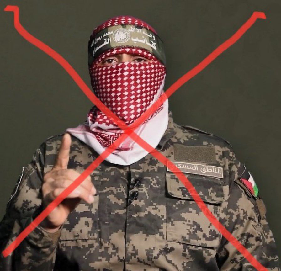 القوة السياسية tweet media