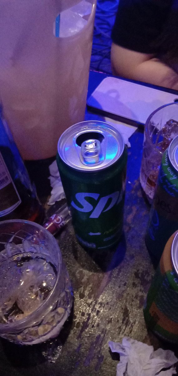 เรสไปกินเหล้าคับ