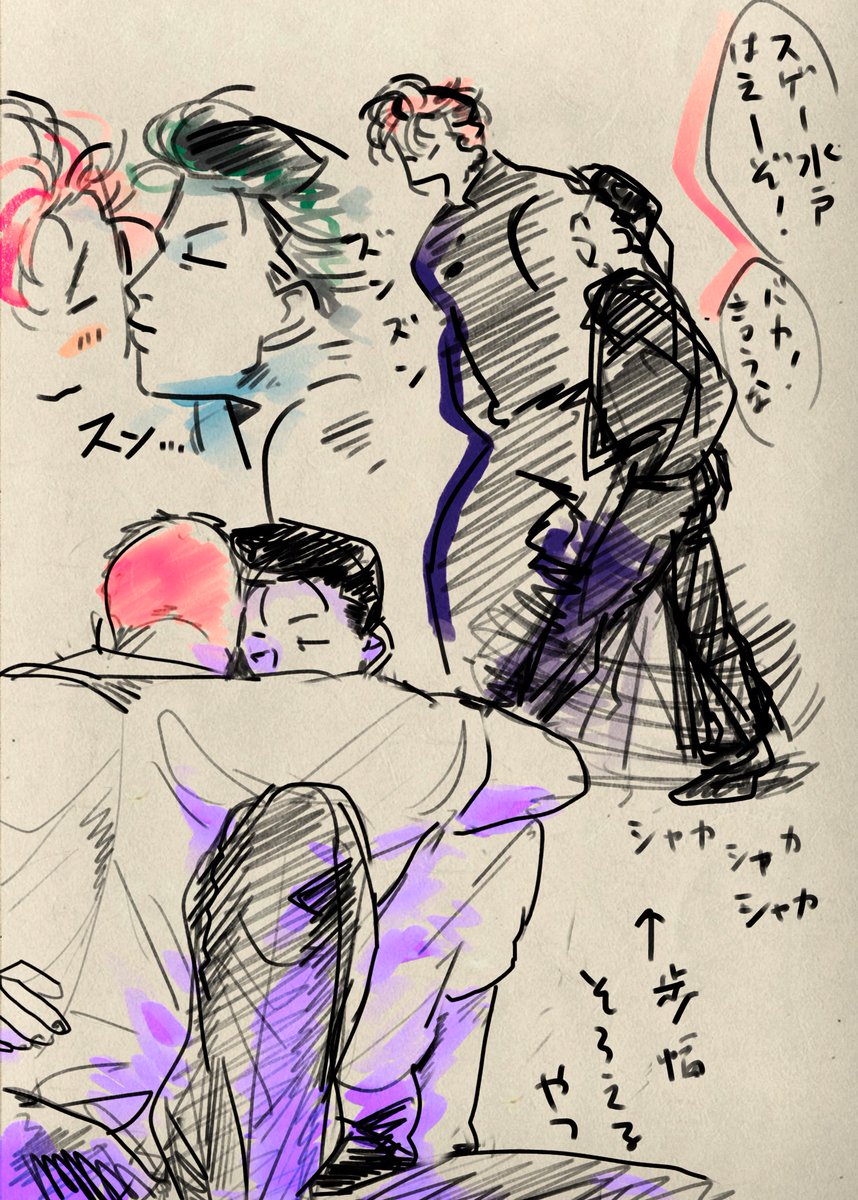 _gagagreen's tweet photo. 洋花詰め！ https://t.co/XF7usBNGQ5