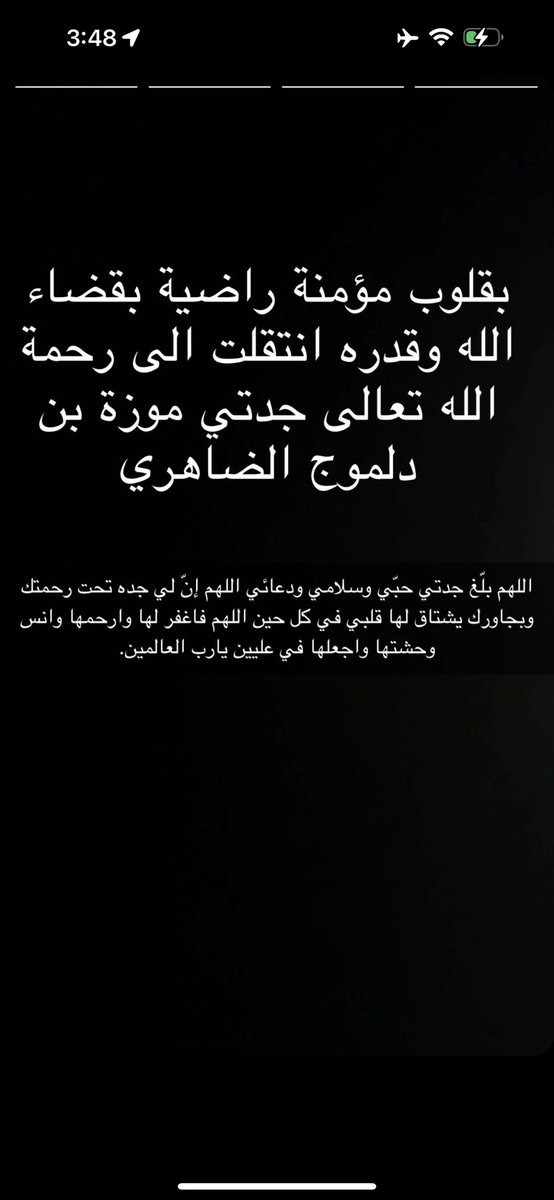 محمد (@imuhds) on Twitter photo 