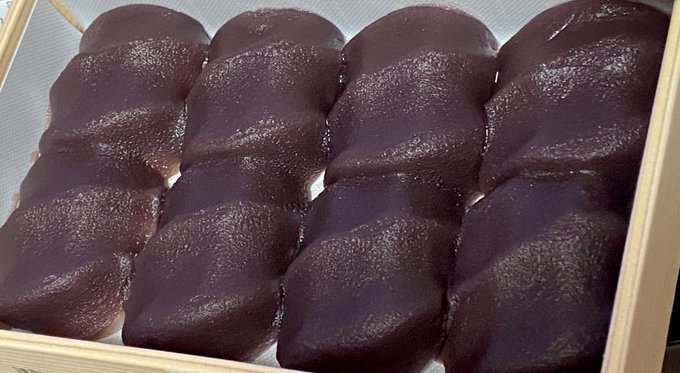 あーかふくっ
あーかふくっ

お土産もろたで
うまみみみみみみみみみみみみみみみみ 