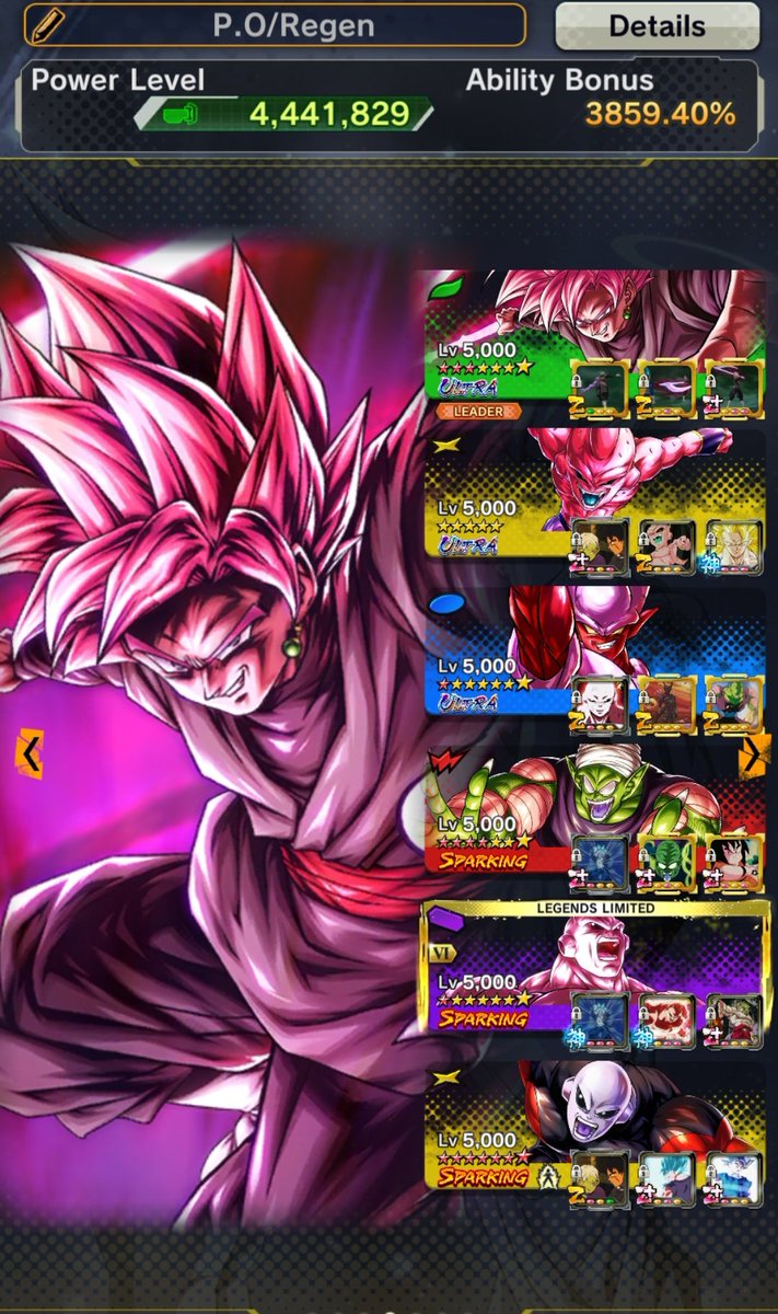 Dragon Ball Legends Argentina 🇦🇷 tweet media
