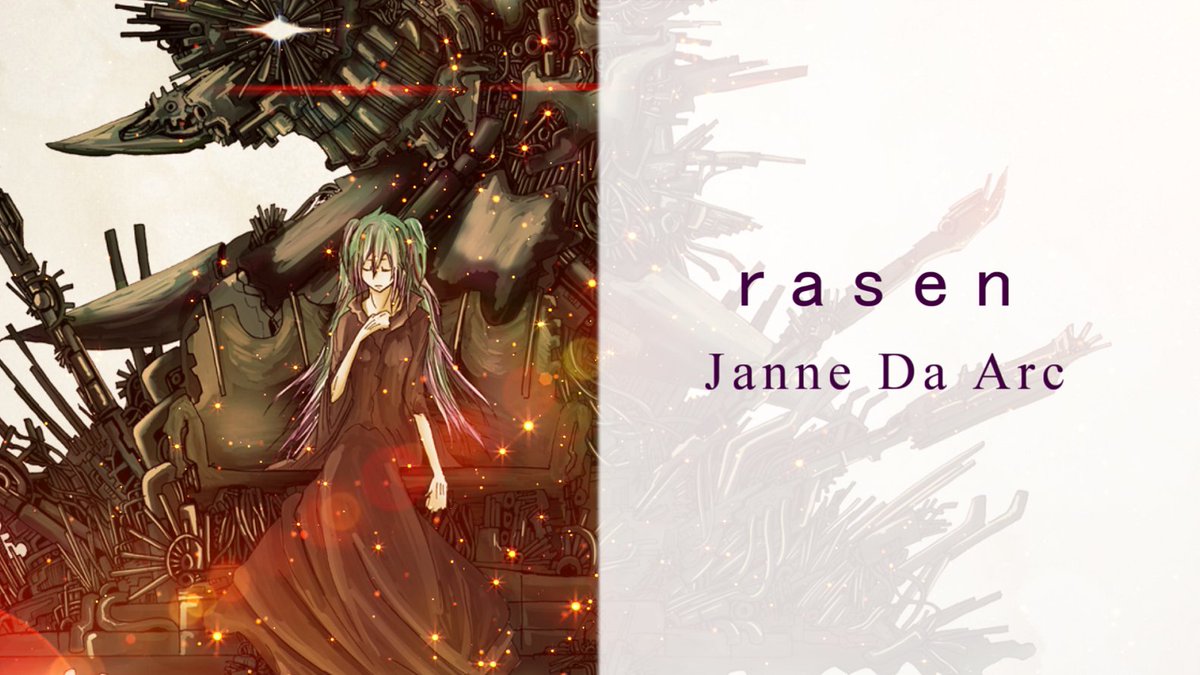 YOUShirome's tweet photo. ✟投稿しました✟ 

rasen／Janne Da Arc（初音ミクcover）
ニコ動：https://t.co/uTkcV9Rwe6…
Youtube：後日投稿してツリーにぶらさげます  

#ボカロV系カバー祭2023秋 
#VOCALOID #初音ミク #JanneDaArc https://t.co/KEYzDIXOR0
