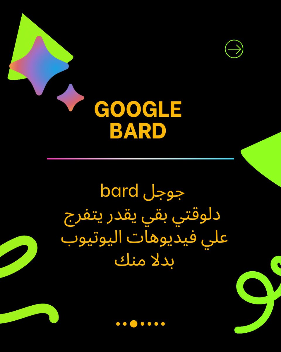 3andaktech's tweet photo. اخبار كثير كانت موجودة الاسبوع ده 
كانت تخص 
انستغرام 
Google bard 
Chat gpt 
 هتقدر تعرفهم كلهم و تكلمهم في بوست ده 
و عايز اعرف ايه رأيك في بوستات جديدة و طريقة جديدة دي ؟؟
عو متنساش تعمل لايك و شير  علشان بيحفزونا نصور و نعمل بوستات و نكمل ❤️

 # #technologynews #c #chất https://t.co/lAYtrYKpKr