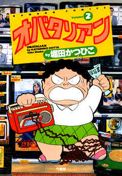 懐かしい昭和時代（女性） on X