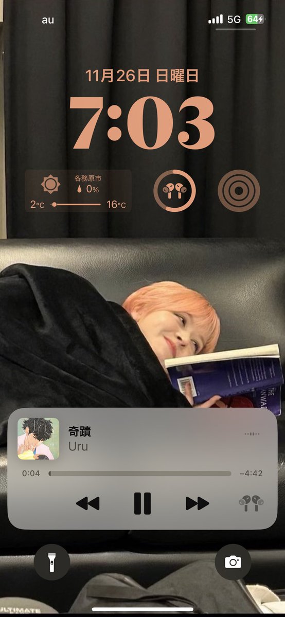ロック画面きゃわっ！！