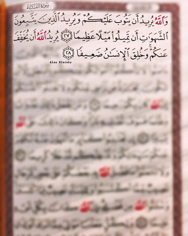 ‏ملاذ الروح · ͟͟͞͞➳❥ 🇮🇶 tweet media