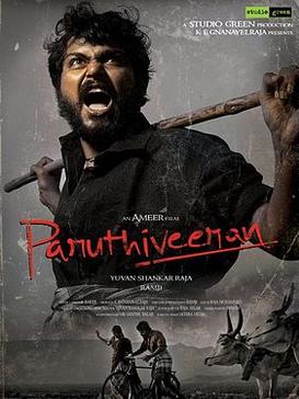 ArchanaDarsana's tweet image. There&apos;s a false allegation against Gnanavel sir regarding #paruthiveeran issue. We all know that without Surya sir there&apos;s no paruthiveeran film. He helped with his own money to release it. If he didn&apos;t helped  director Ameer it will be another dropped movie for Ameer.