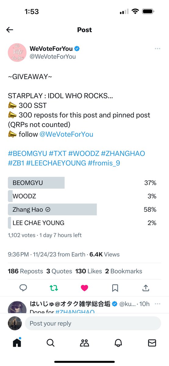 ADACanary's tweet photo. @WeVoteForYou For #ZHANGHAO https://t.co/jIrJH2xAVi