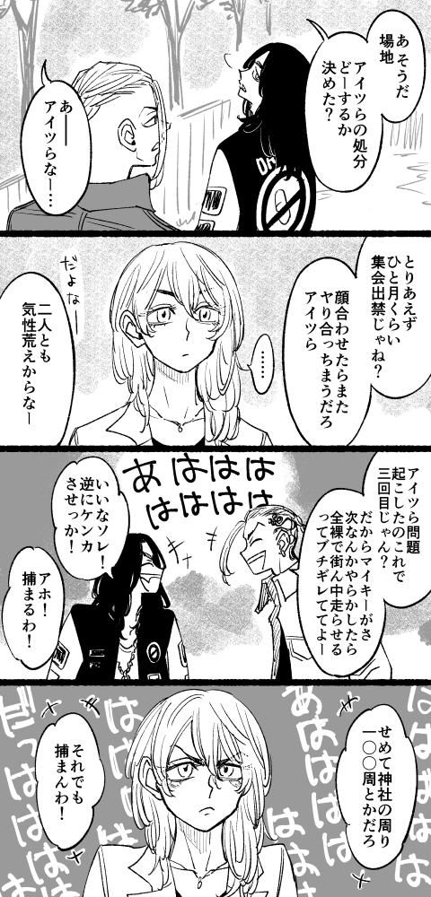 niwaba_288's tweet photo. ドに構ってほしいemちゃん　おたおめ遅刻 https://t.co/WS5OWBcfoH