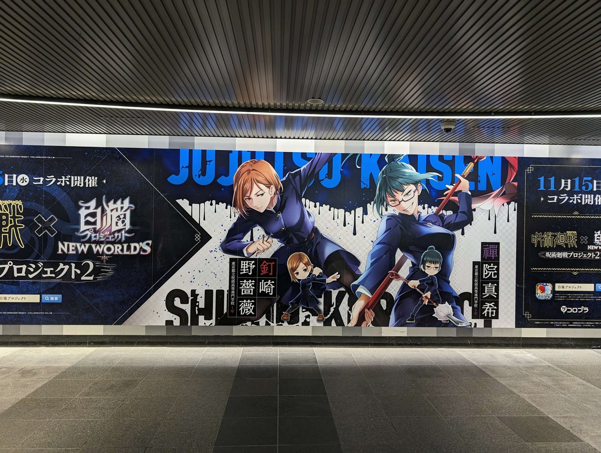 Anime-Planet tweet media