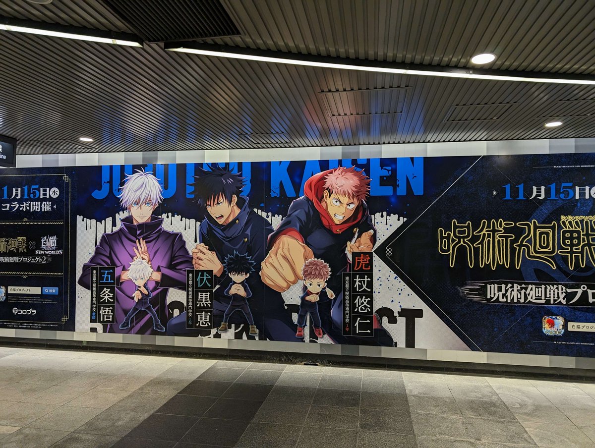 Anime-Planet tweet media