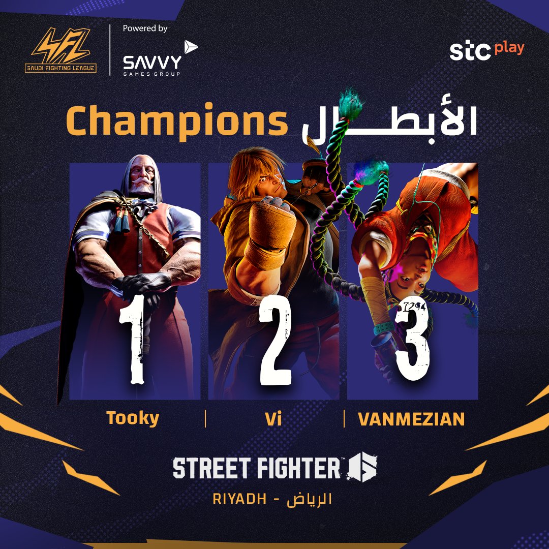 SEL_Fighting's tweet photo. أبطال الدوري السعودي للرياضات القتالية للعبة Street Fighter 6 لشهر نوفمبر (أوفلاين) 🏆

Street Fighter 6 - Saudi Fighting League Champions for the month of November (Offline) 🏆

#SaudiFightingLeague https://t.co/qIsRR6HEkW