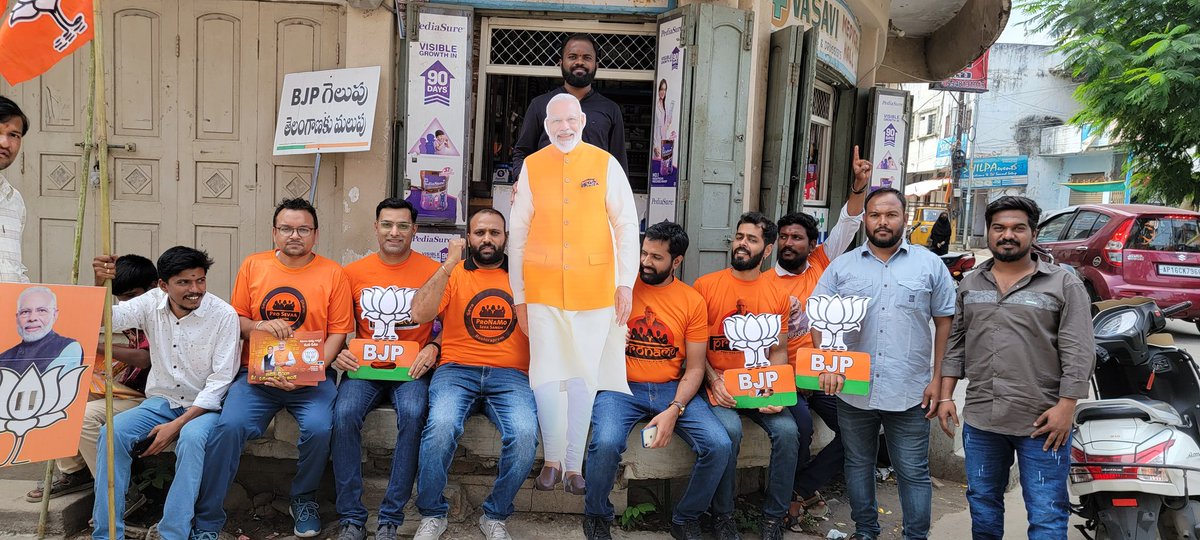 Matam Mayurnath tweet media