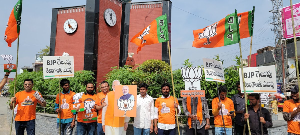 Matam Mayurnath tweet media