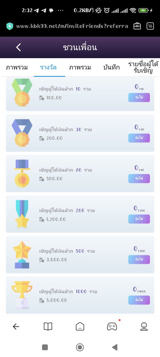 kbk12.online/?referralCode=…