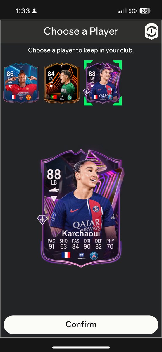 😳