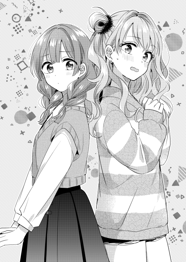 【🆙おしらせ】 マンガワンにて『#3分待ってむぎ先輩』11話先読みが更新されました。 🌶🌶🌶極辛 ブルダック炒め麺回!🌶🌶🌶 美苑と香の凸凹ペア。よろしくお願いします!