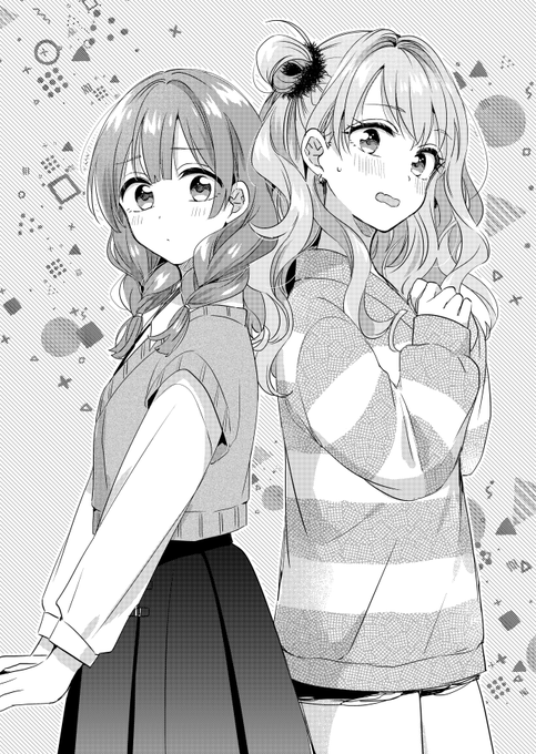 【🆙おしらせ】 マンガワンにて『#3分待ってむぎ先輩』11話先読みが更新されました。  🌶🌶🌶極辛 ブルダック炒め麺回!🌶🌶🌶 美苑と香の凸凹ペア。よろしくお願いします!   