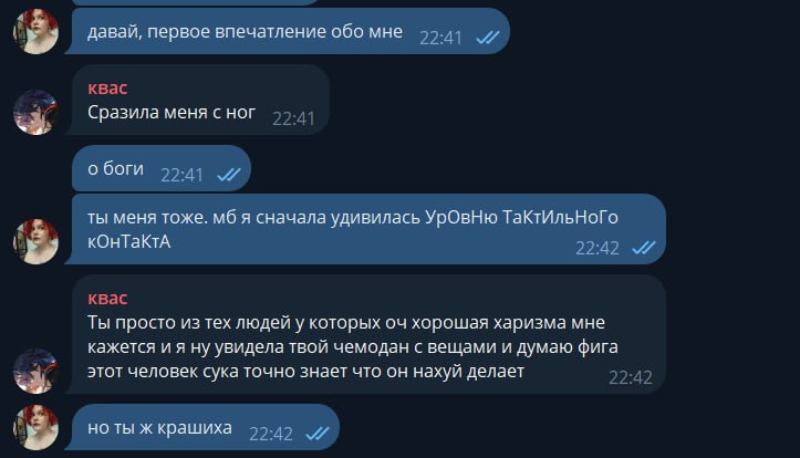 меня так от смеха прорвало, что я даже сюда выползла это показать