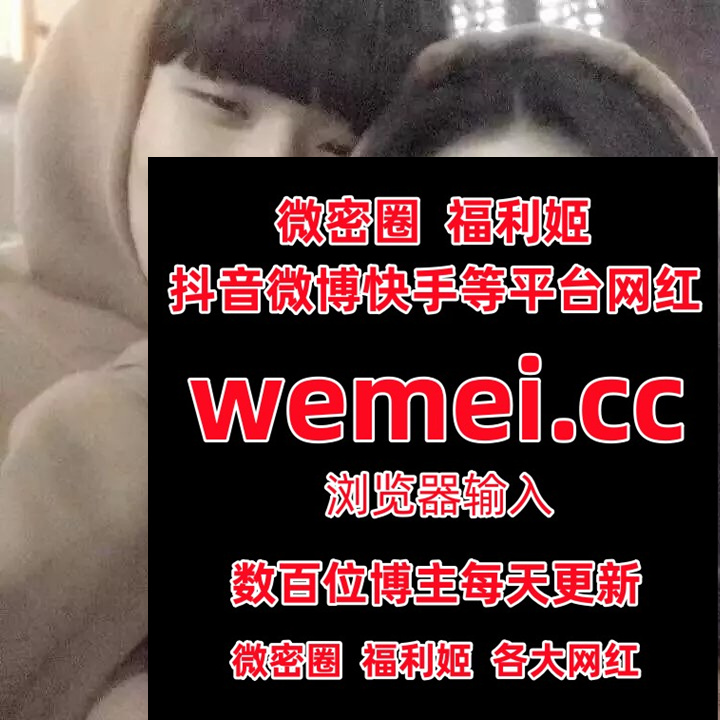 AnaJansen720084's tweet photo. 7288177️😆🏡😓💀♒Present American activity ahead risk.
小耳酱  糯美子  石一 小野妹子w  桂芬坐拍  奶白鹿神 花音栗子  乙醇子 https://t.co/ancWiLGTR9