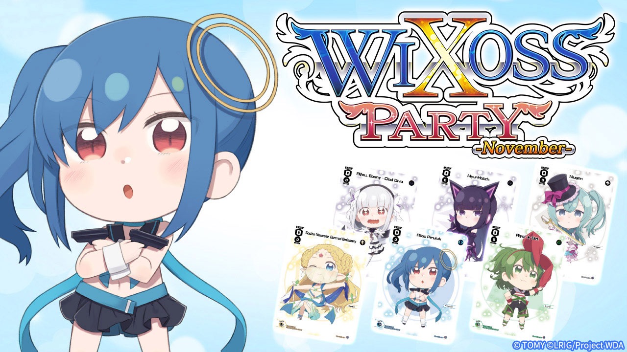 Event] WIXOSS PARTY May 2023｜WIXOSS-ウィクロス