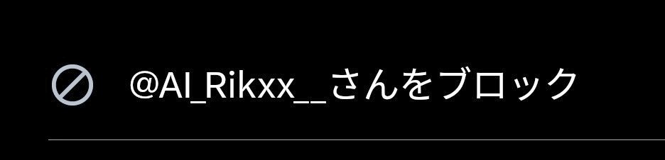 あるま (@aruma_0604) on Twitter photo 