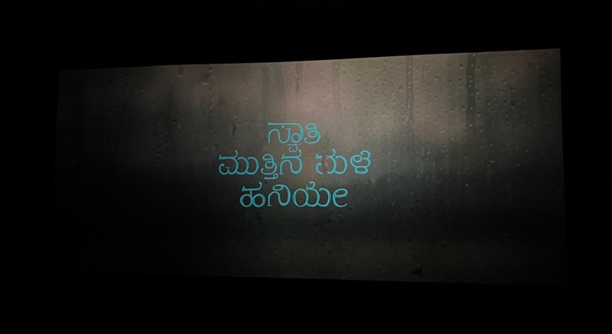 Rohith B.N tweet media