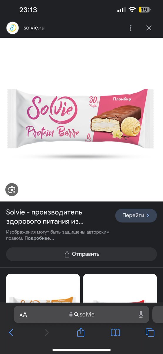 zebelya's tweet photo. @Dyakiv Вот эти очень вкусные и кжбу шикарное https://t.co/MOmEE4aU9T
