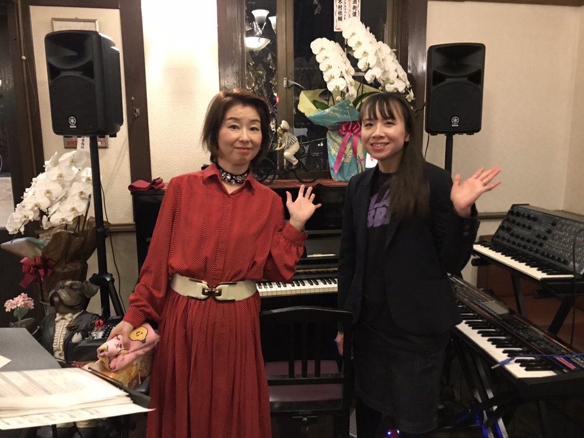 nobuko_koshi's tweet photo. 2023/11/25
とどろき亭
ありがとうございました!
#石川県金沢市
#ビストロとどろき亭
#カレーがおすすめ
#生演奏のあるお店
#improvisation
#即興演奏
#Jazz #Gospel
#ボサノバ
#changewithyou
#人生の途中
#Peaceful
#栗田佳奈子
#越島睦子 https://t.co/9DX17llDsy