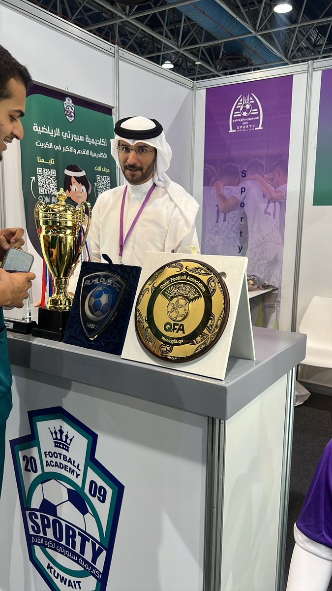 lasam_4's tweet photo. Sat 25 Nov ⚽️ #SAIFEXPO #سيف_اكسبو https://t.co/nNwF0inAkb