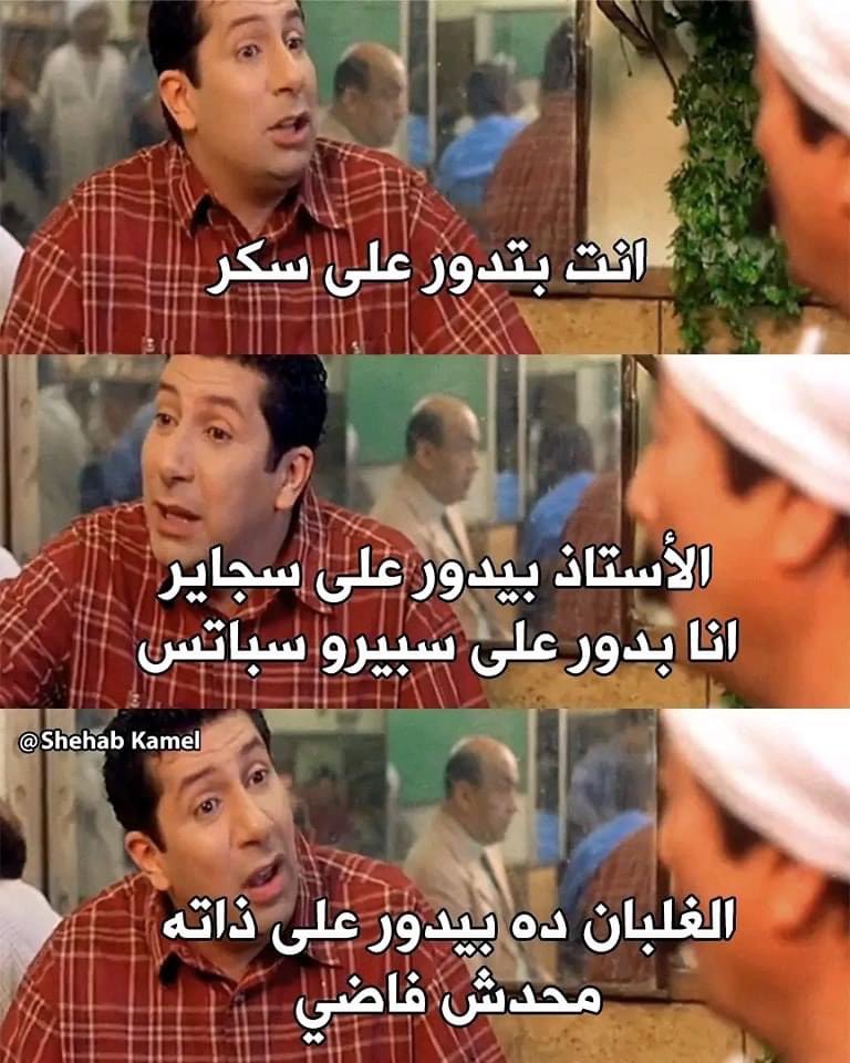 🐊 (@shohooob) on Twitter photo 