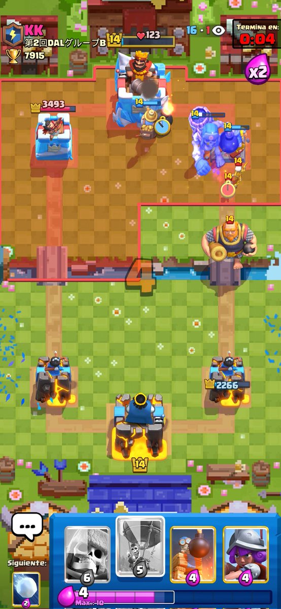 VAMOSSSSS 8K, Gracias a los que me apoyaron 💗