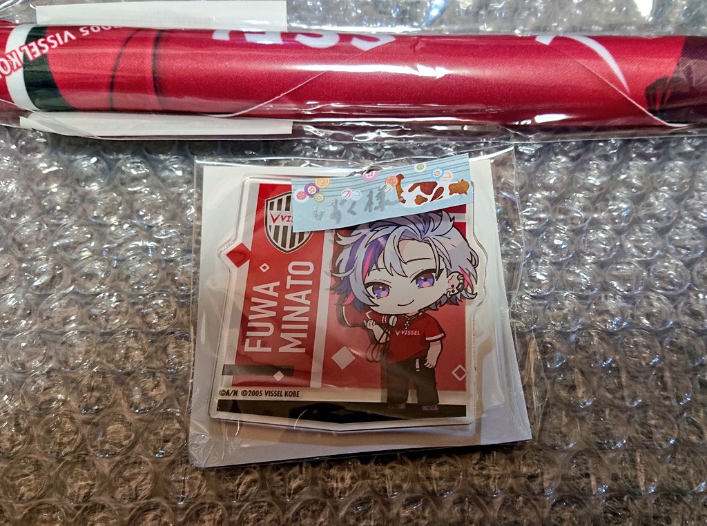 kokuto47's tweet photo. お取引ご予定の皆様
無事品物が届きましたので梱包作業致します。
梱包完了次第DMにてご住所お伺いさせていただきます

発送報告につきましては改めてご連絡させて頂きます https://t.co/HEXkJmexVF