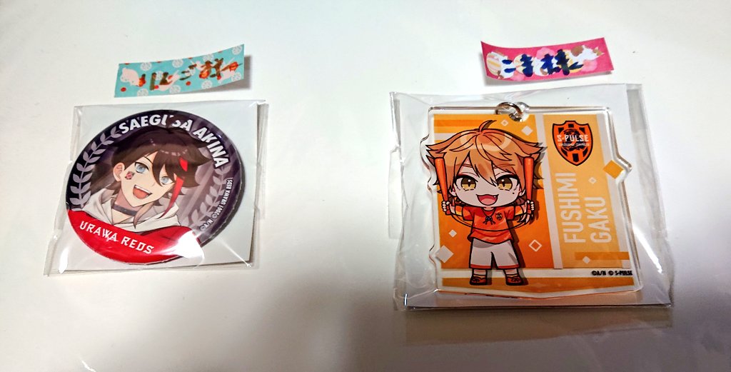 kokuto47's tweet photo. お取引ご予定の皆様
無事品物が届きましたので梱包作業致します。
梱包完了次第DMにてご住所お伺いさせていただきます

発送報告につきましては改めてご連絡させて頂きます https://t.co/HEXkJmexVF