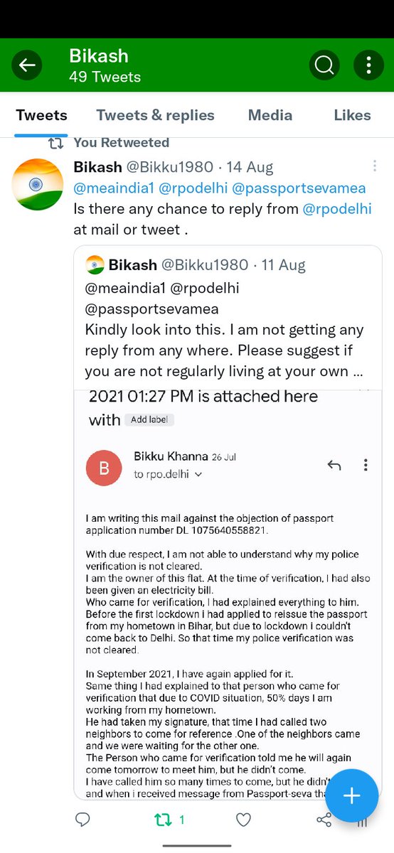 Bikku1980's tweet photo. @rpodelhi @meaindia1 @passportsevamea @DrSJaishankar https://t.co/p5eFoRPJxH