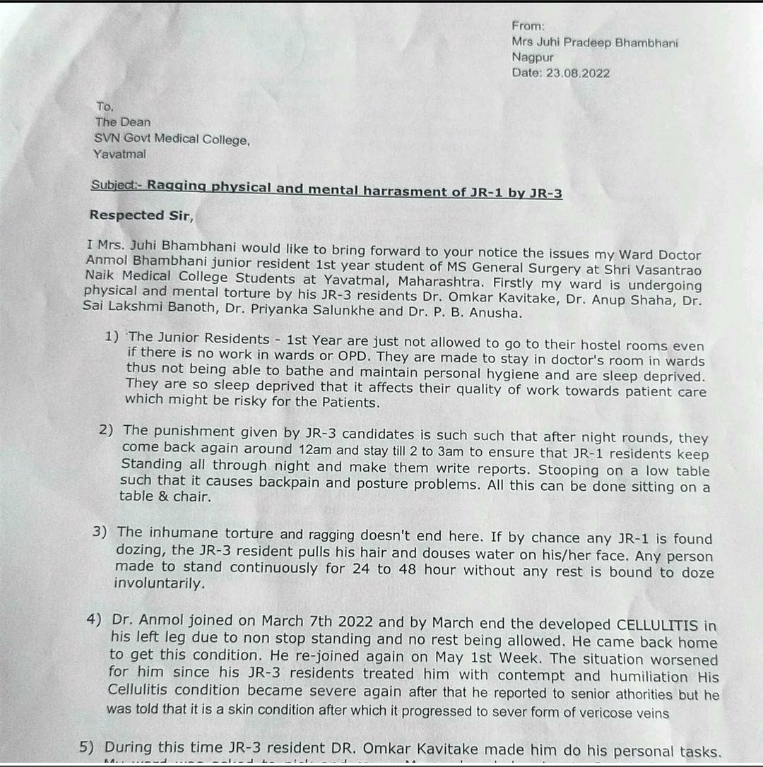 nihardesai7's tweet photo. Breaks my heart 💔 

This horrible behaviour must be called out and the harshest punishment must be meted out to these so called "seniors" Residency is hard enough, these guys make it unbearable 😡

#MedTwitter 🇮🇳 @AnmolBhambhani https://t.co/CrGYc1tpRn