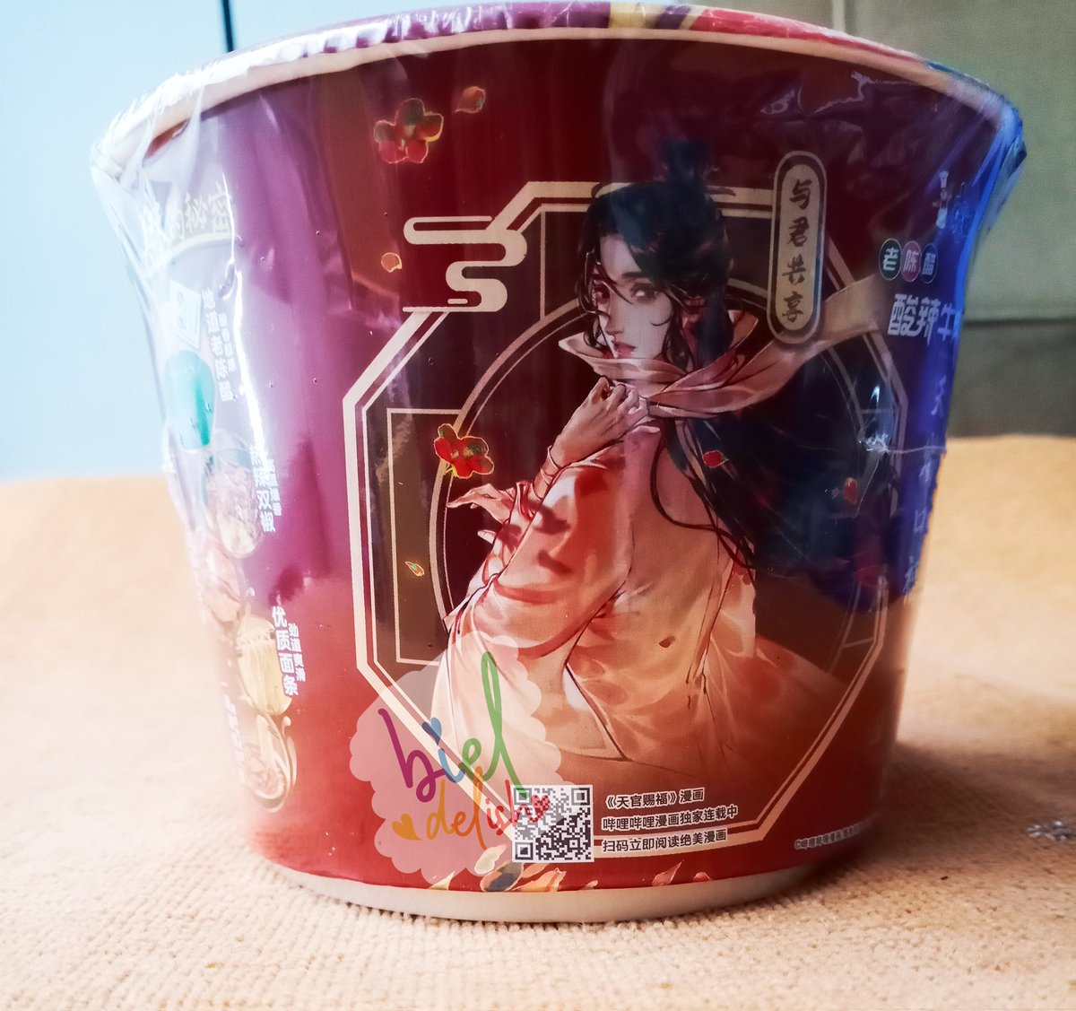 BielDelish's tweet photo. Silakan menambah koleksi pajangan altar dengan promo gratis ongkir hari ini π
Cup noodles kangshifu x TGCF
Ready at #bieldelish
#kangshifu #cupnoodles #TGCF #heavenofficialblessing #hualian #makananimport #snackimport https://t.co/uDpIEW2XnK