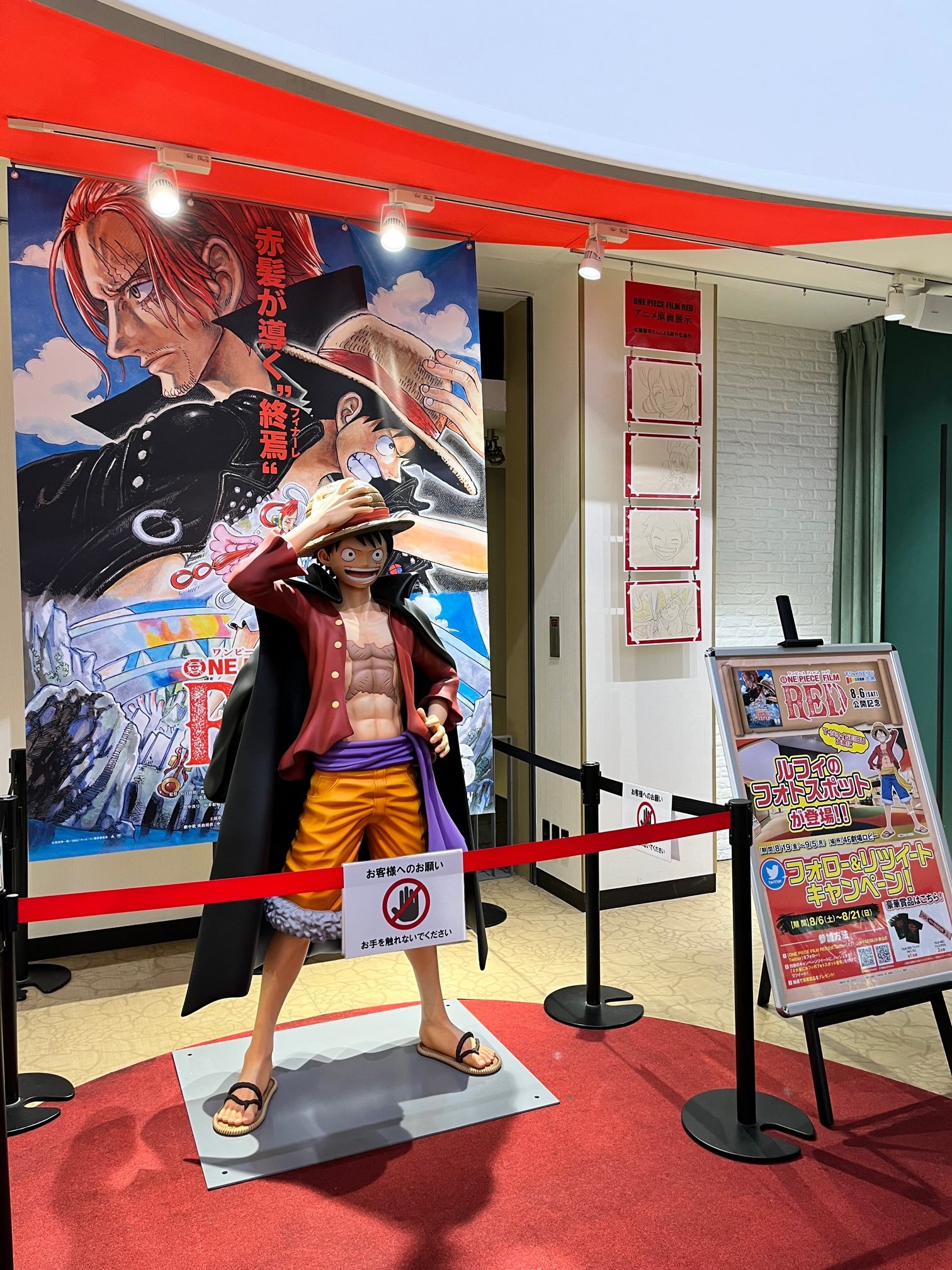T ジョイseibu大泉 Tjoy Oizumi Twitter