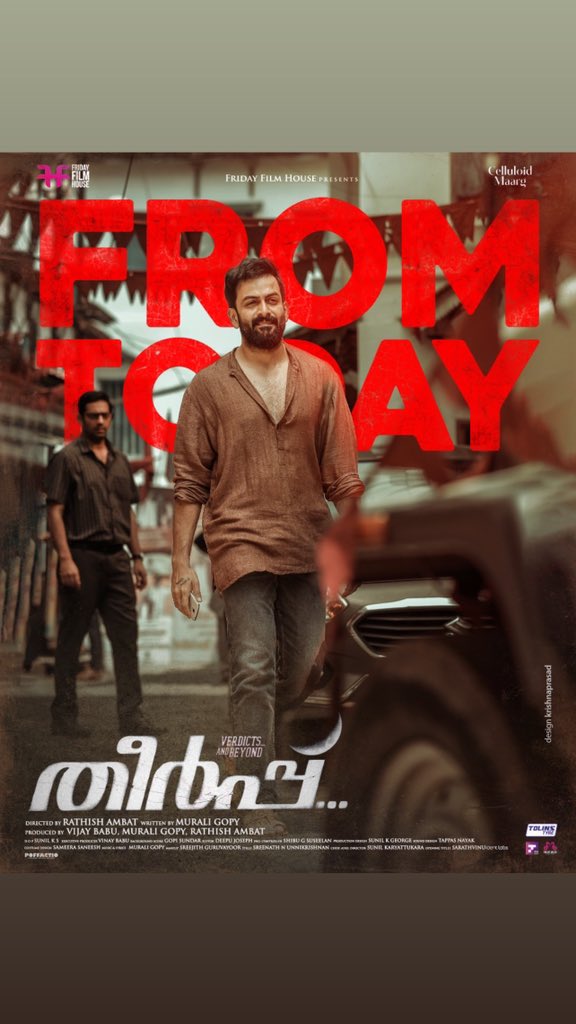 PrithviOfficial's tweet photo. #Theerppu From Today! https://t.co/HQtqsPsfYY