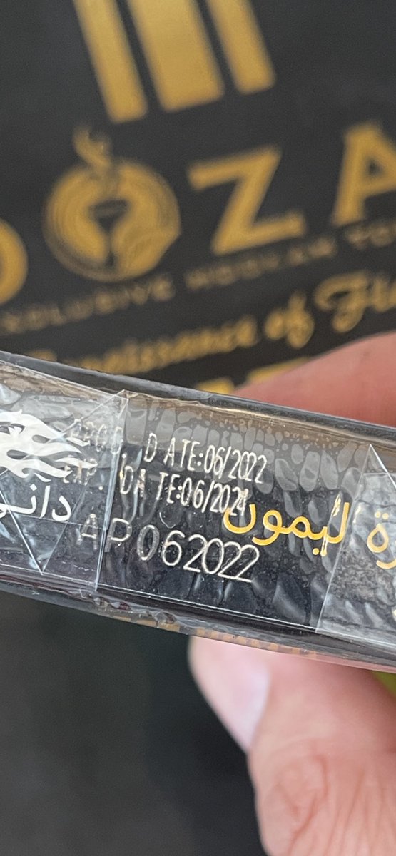 ありがとうございます。
<a href="/shinoshisha/">shino</a> 

我々が気を付けている事の一つにフレーバーのクオリティがあります。
本来は美味しいフレーバーも製造から1年以上経っていたり、開封から時間が経っていたら真価を発揮できません。
現在日本の市場にあるDANIのフレーバーは2022年6月製造です。