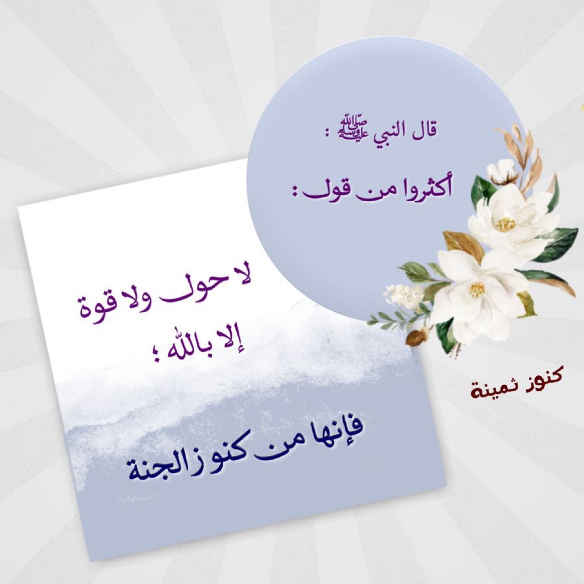 aldrafi's tweet photo. https://t.co/sPekHvHyDD