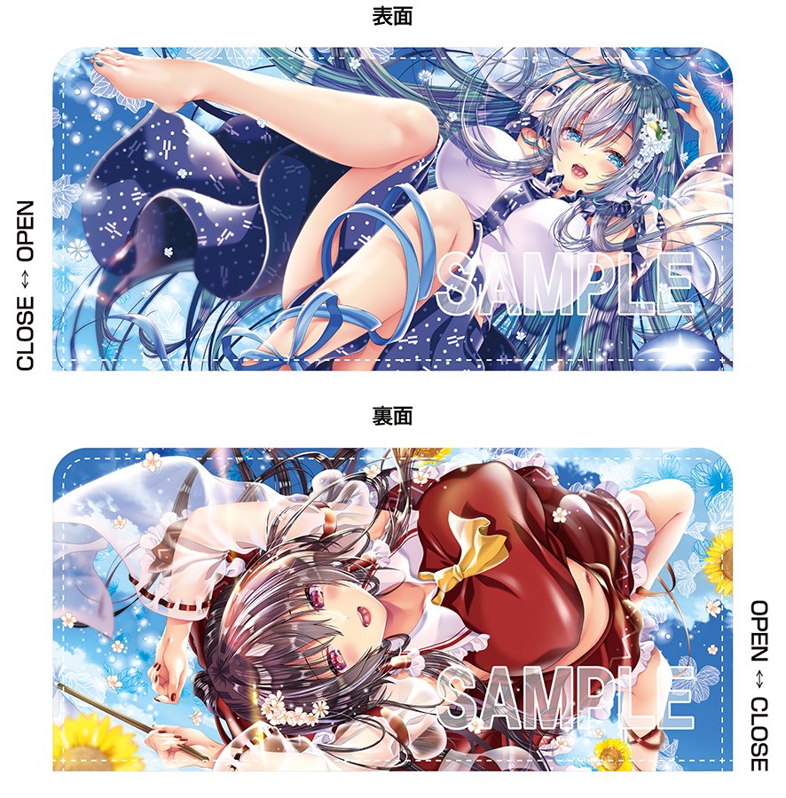 『早苗さん・霊夢さん(夏の華巫女)フルカラー長財布』
フルカラー長財布の新柄です。
中は黒で使いやすいシンプル仕様。合皮製、仕切りやカード入れも充実。本体サイズ縦約107×横205×厚み35mm。
https://t.co/2GNkyqOwLP
受注通販8/27まで。9/11コミトレ40にも少数持ち込みます。他に2種同時発行です。