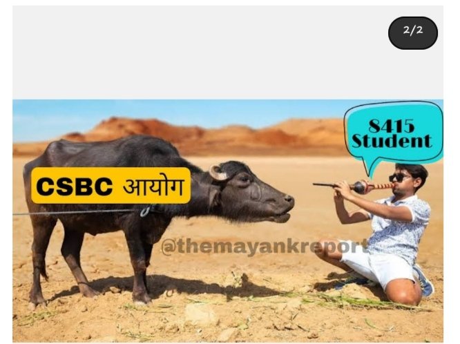 Ashutos33749867's tweet photo. #bihar_police_merit_do
#Nitish_kumar
#Tejaswi_yadav
Declear the merit list of
Bihar police constable 8415 CSBC https://t.co/7zI7k2w5CE