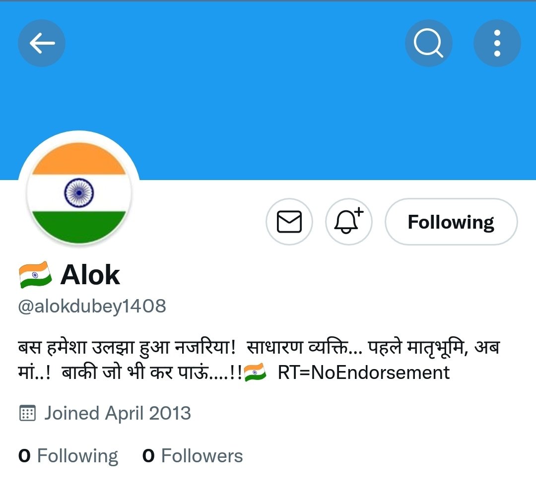 HinduVandana777's tweet photo. @prem_aaaru @Twitter @TwitterSupport @alokdubey1408 Dear @Twitter @TwitterSupport 

Please unsuspend @alokdubey1408

This handle always tweet in a very logical manner.
He never tweeted hateful content.

Please bring back and unsuspend @alokdubey1408

Thanks 🇮🇳 https://t.co/Dsp4gi3DnE